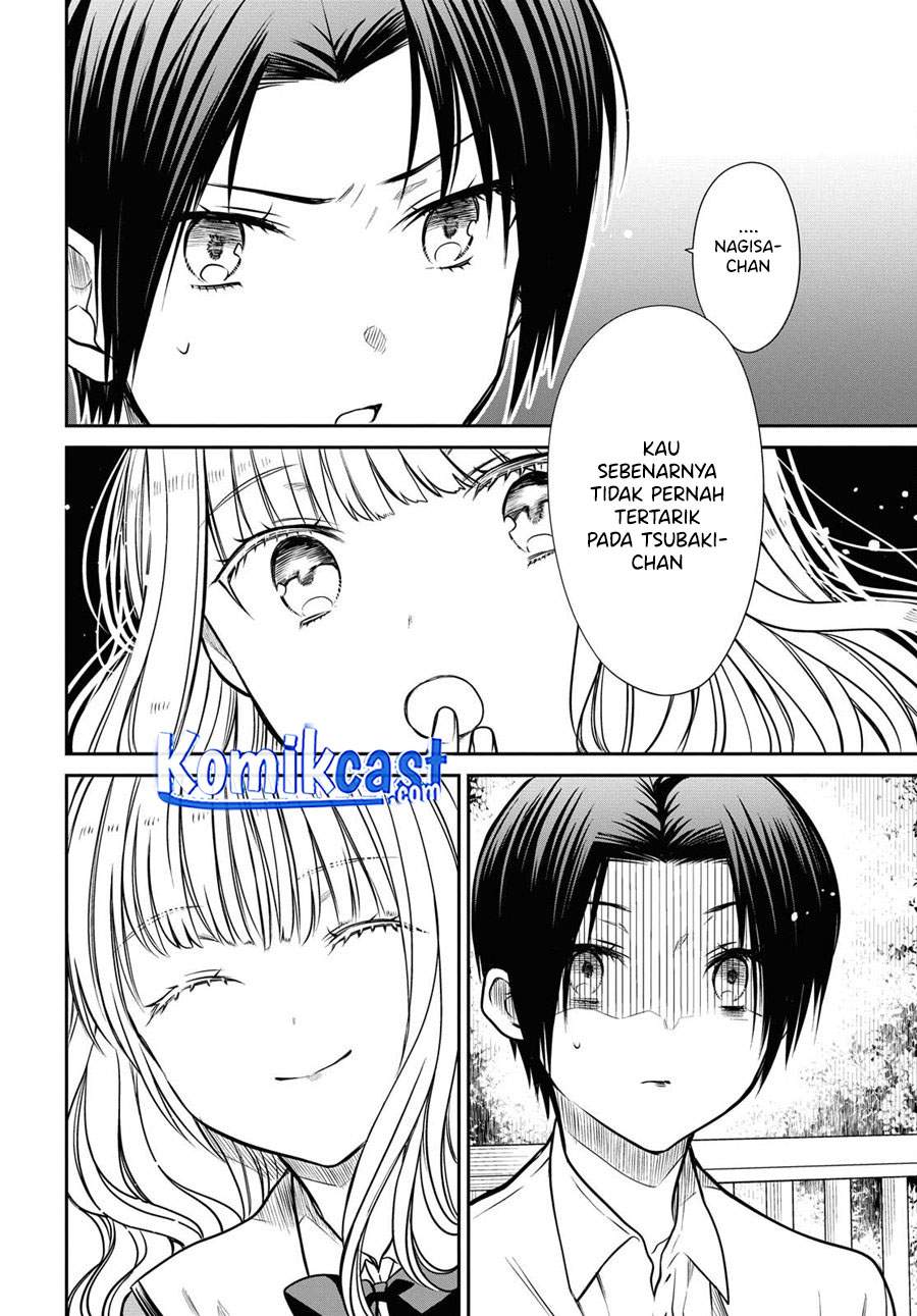 1-nen A-gumi no Monster Chapter 37