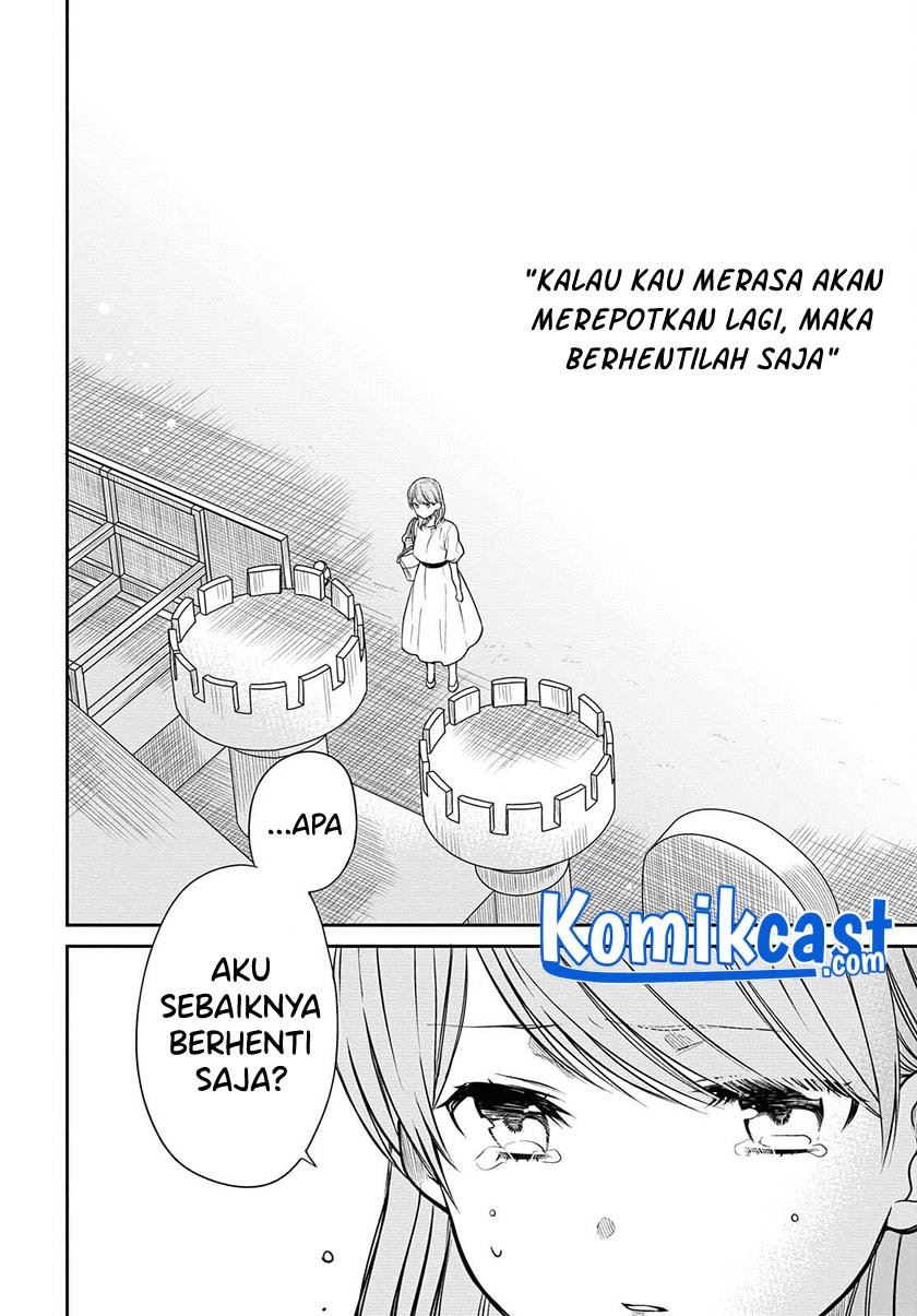 1-nen A-gumi no Monster Chapter 40