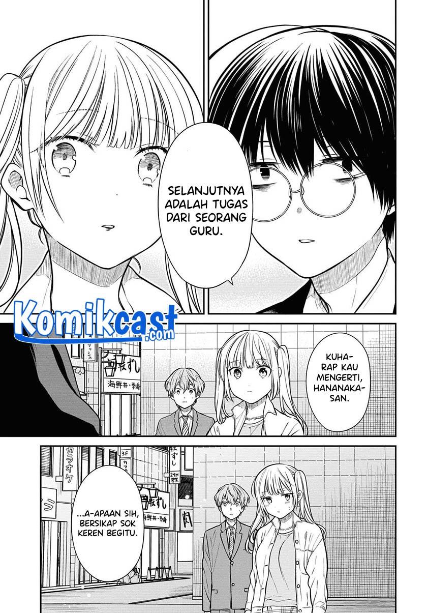 1-nen A-gumi no Monster Chapter 40