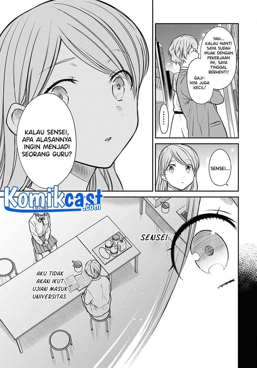 1-nen A-gumi no Monster Chapter 40