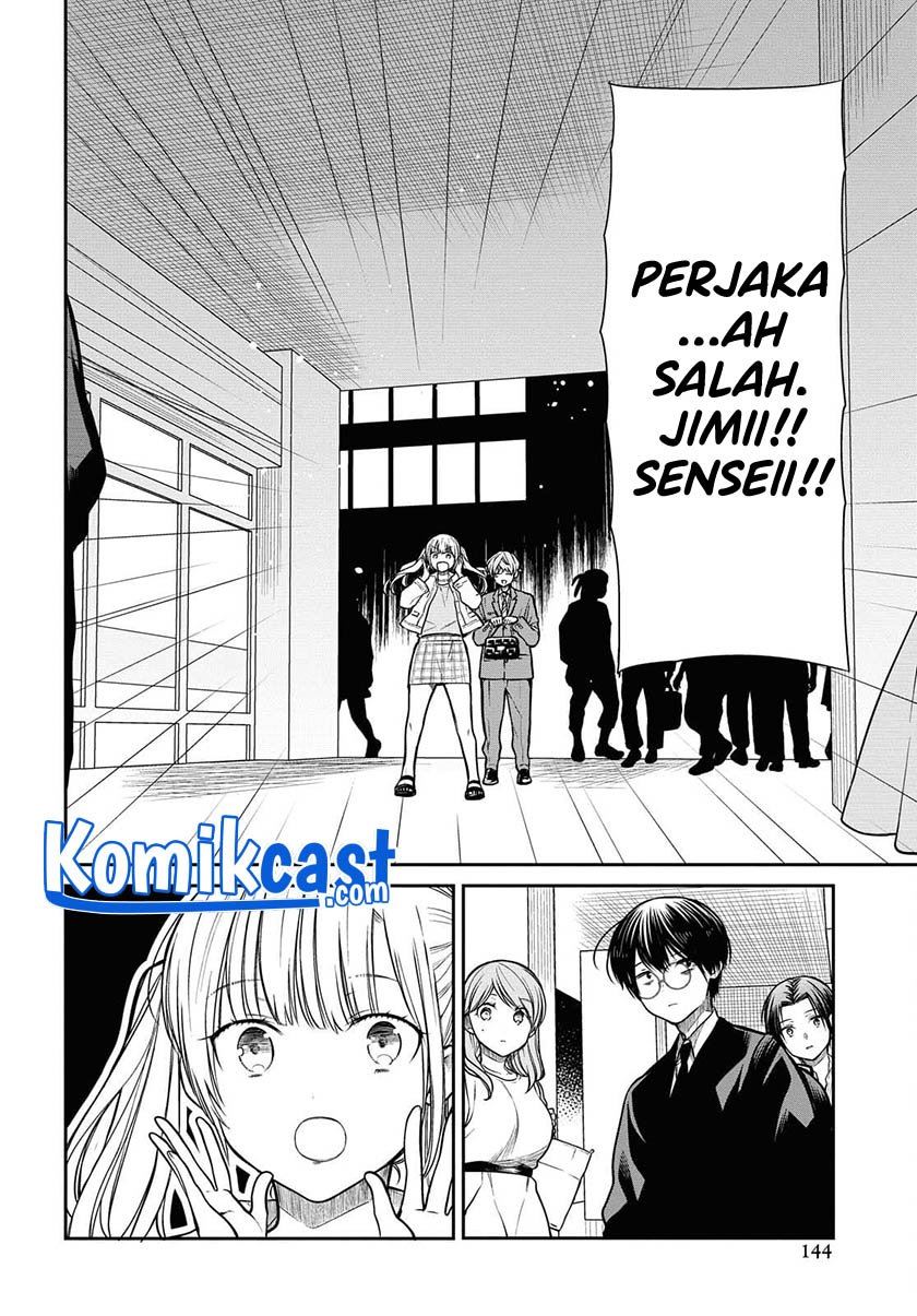 1-nen A-gumi no Monster Chapter 40