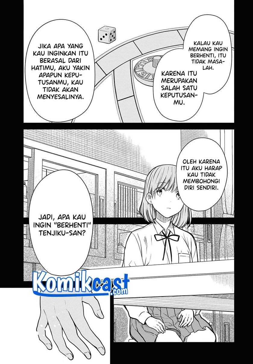 1-nen A-gumi no Monster Chapter 40