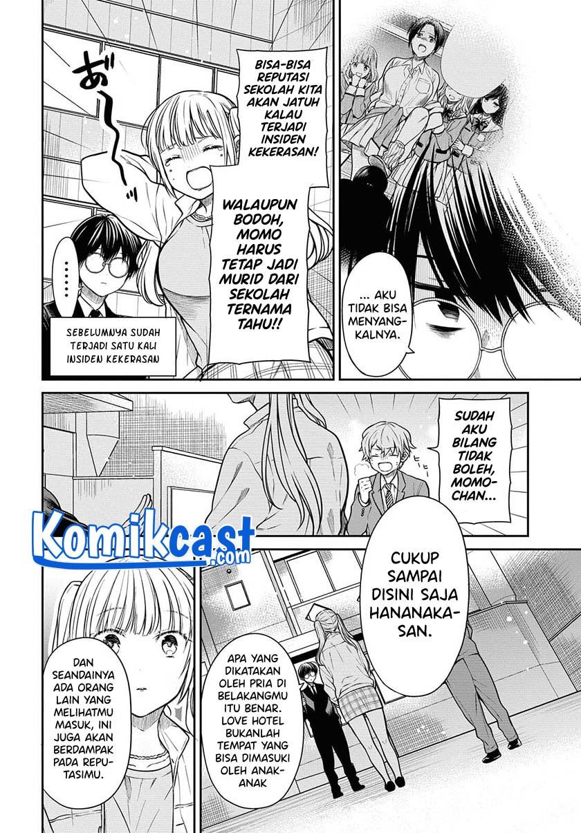 1-nen A-gumi no Monster Chapter 40