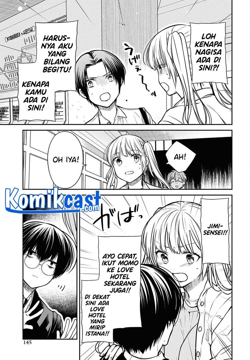 1-nen A-gumi no Monster Chapter 40