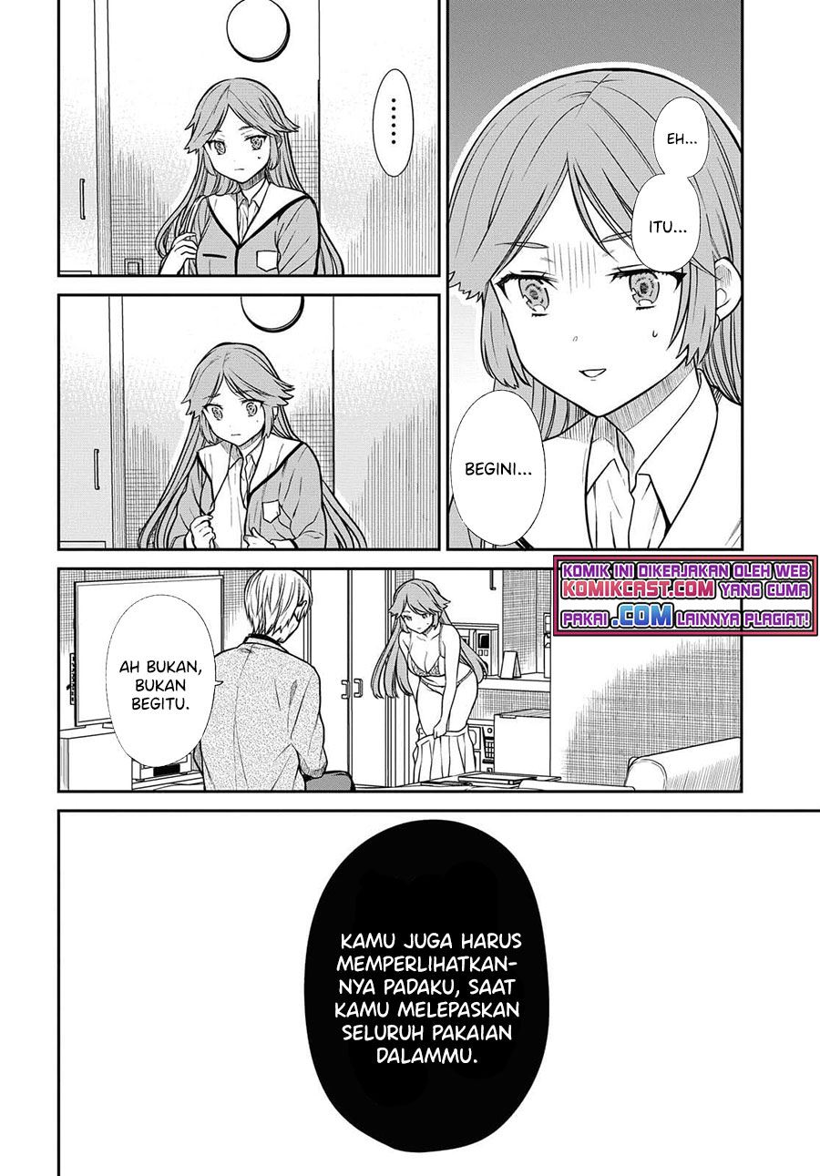 1-nen A-gumi no Monster Chapter 41