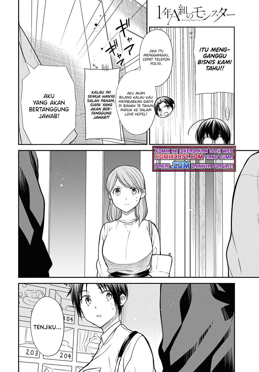 1-nen A-gumi no Monster Chapter 41