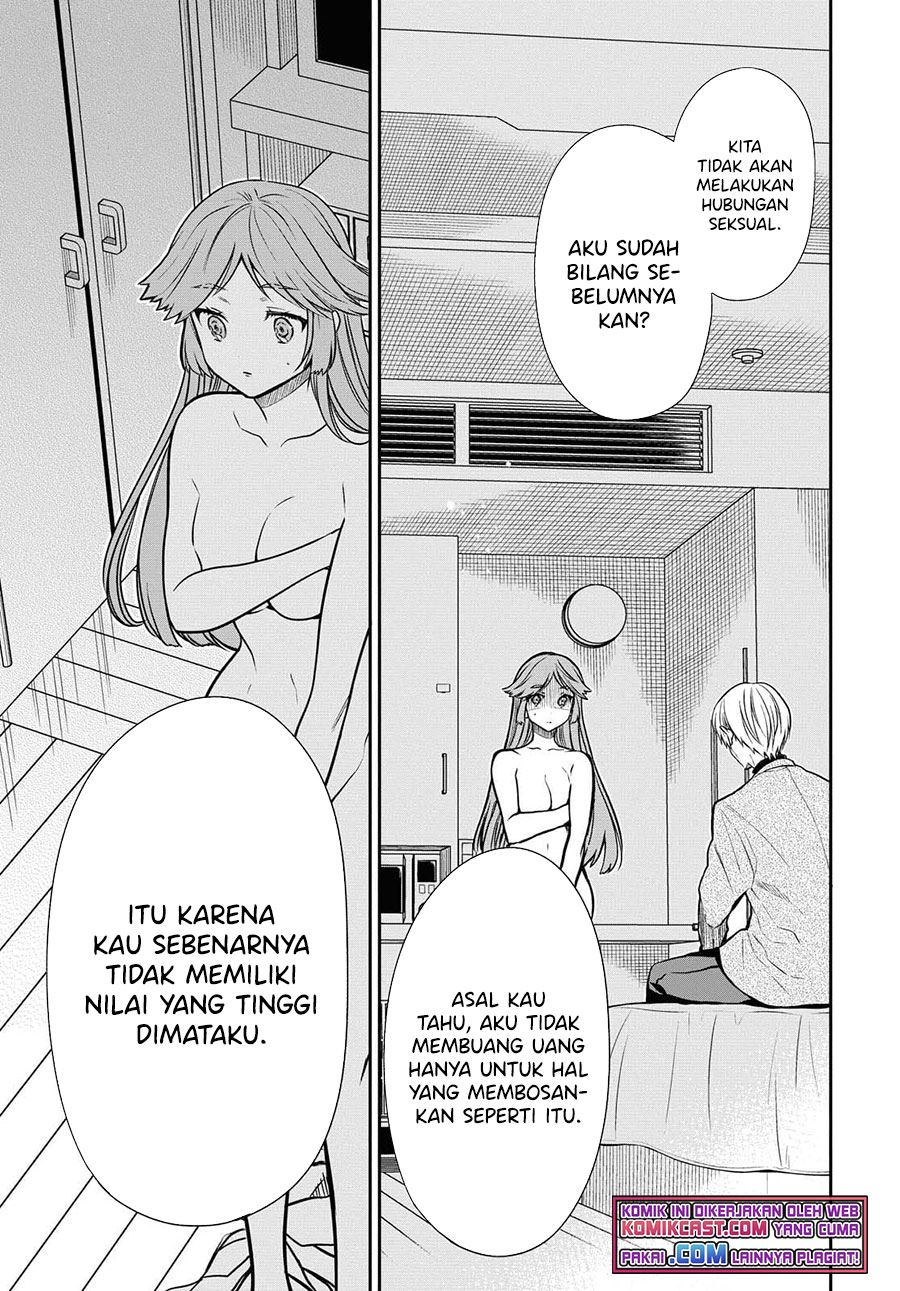 1-nen A-gumi no Monster Chapter 41