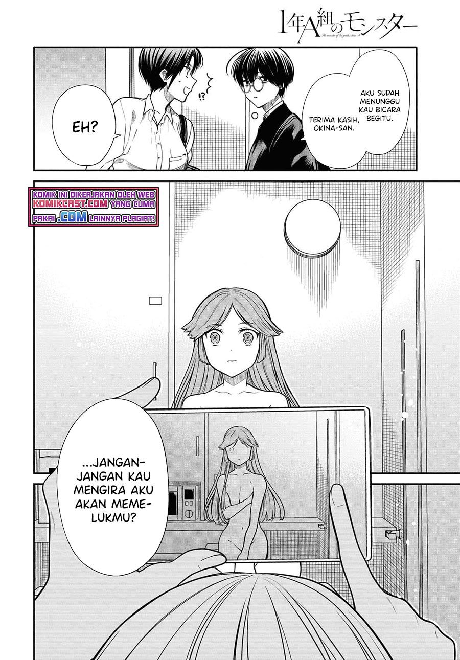 1-nen A-gumi no Monster Chapter 41