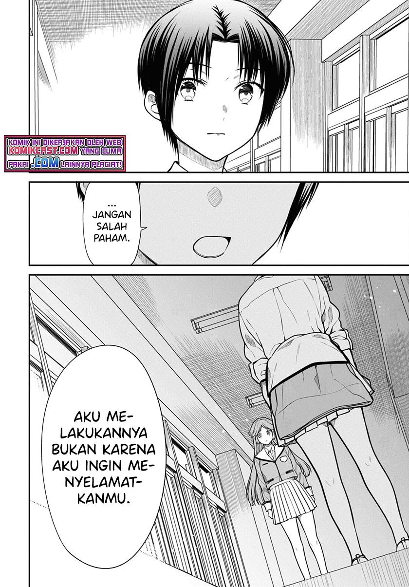 1-nen A-gumi no Monster Chapter 43