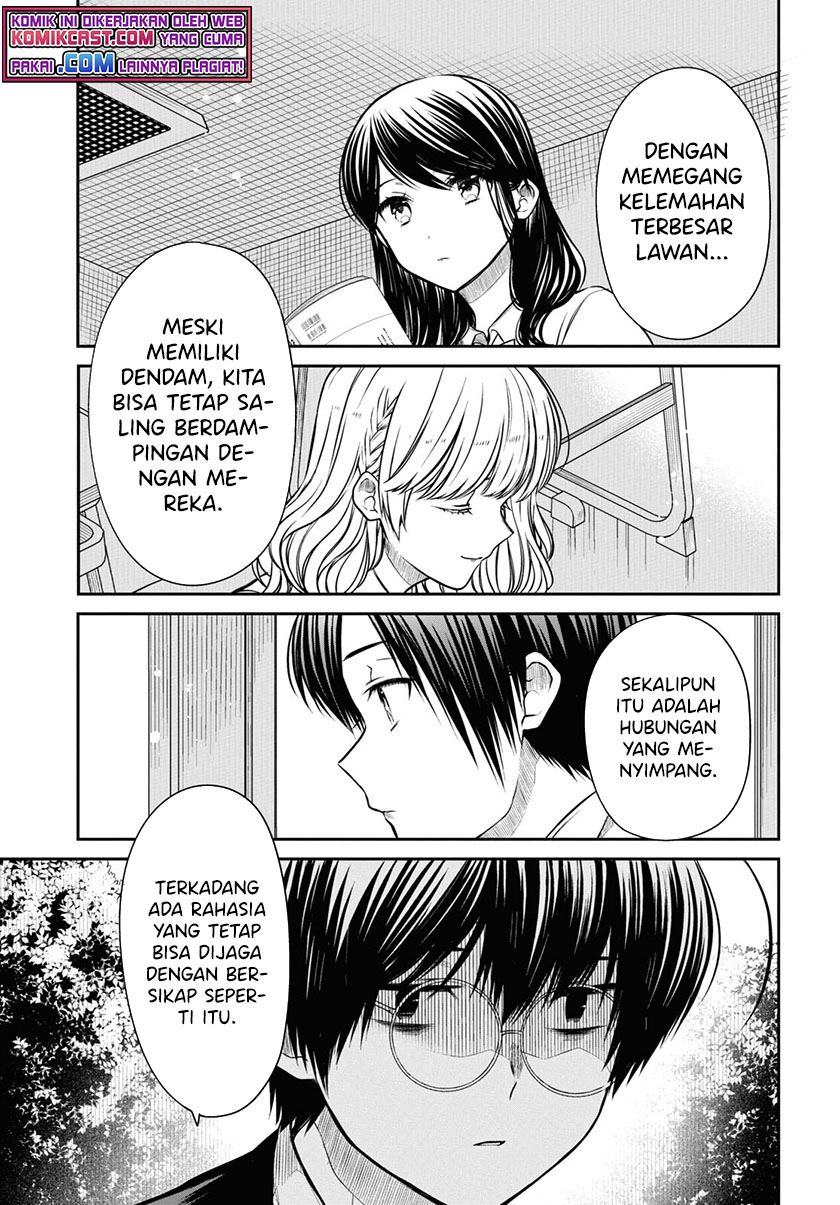 1-nen A-gumi no Monster Chapter 43