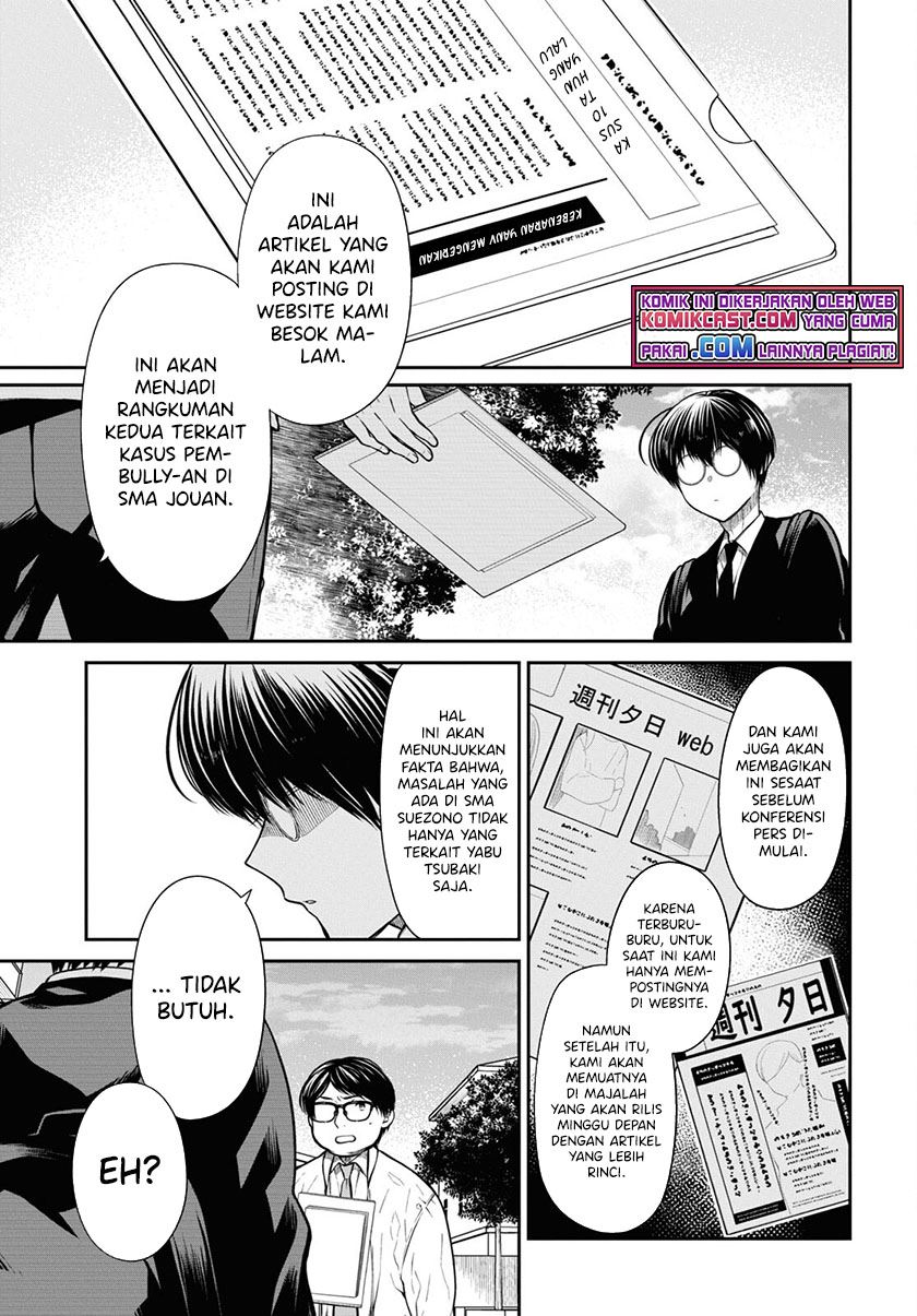 1-nen A-gumi no Monster Chapter 44