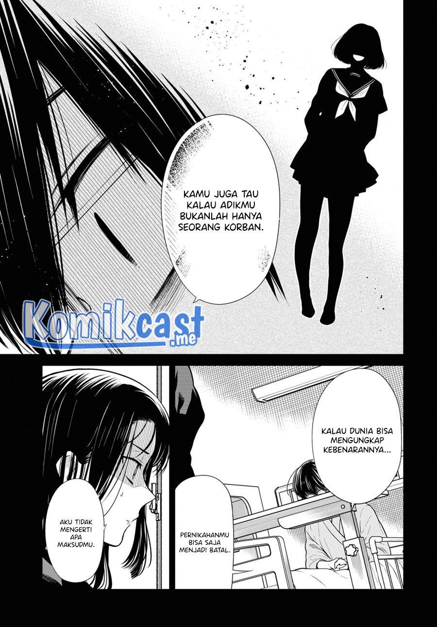 1-nen A-gumi no Monster Chapter 49