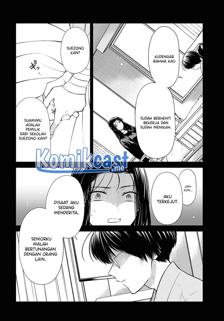 1-nen A-gumi no Monster Chapter 49