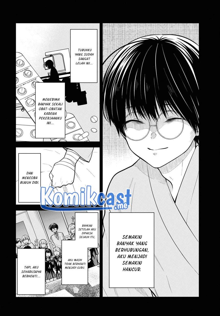 1-nen A-gumi no Monster Chapter 49