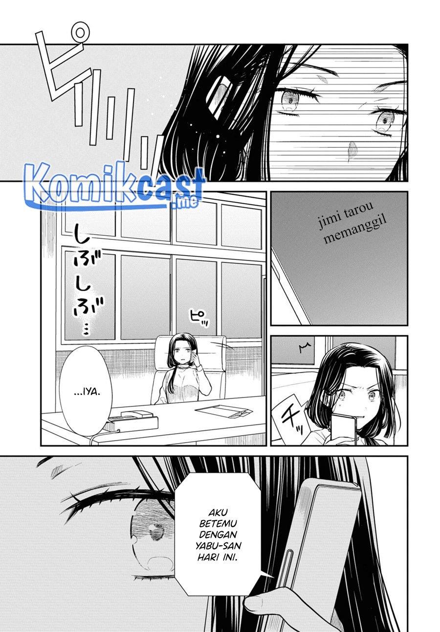 1-nen A-gumi no Monster Chapter 49