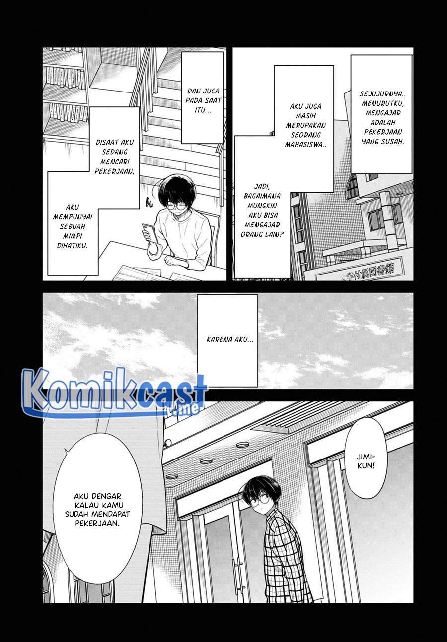 1-nen A-gumi no Monster Chapter 49