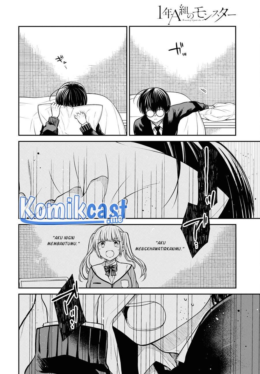 1-nen A-gumi no Monster Chapter 49