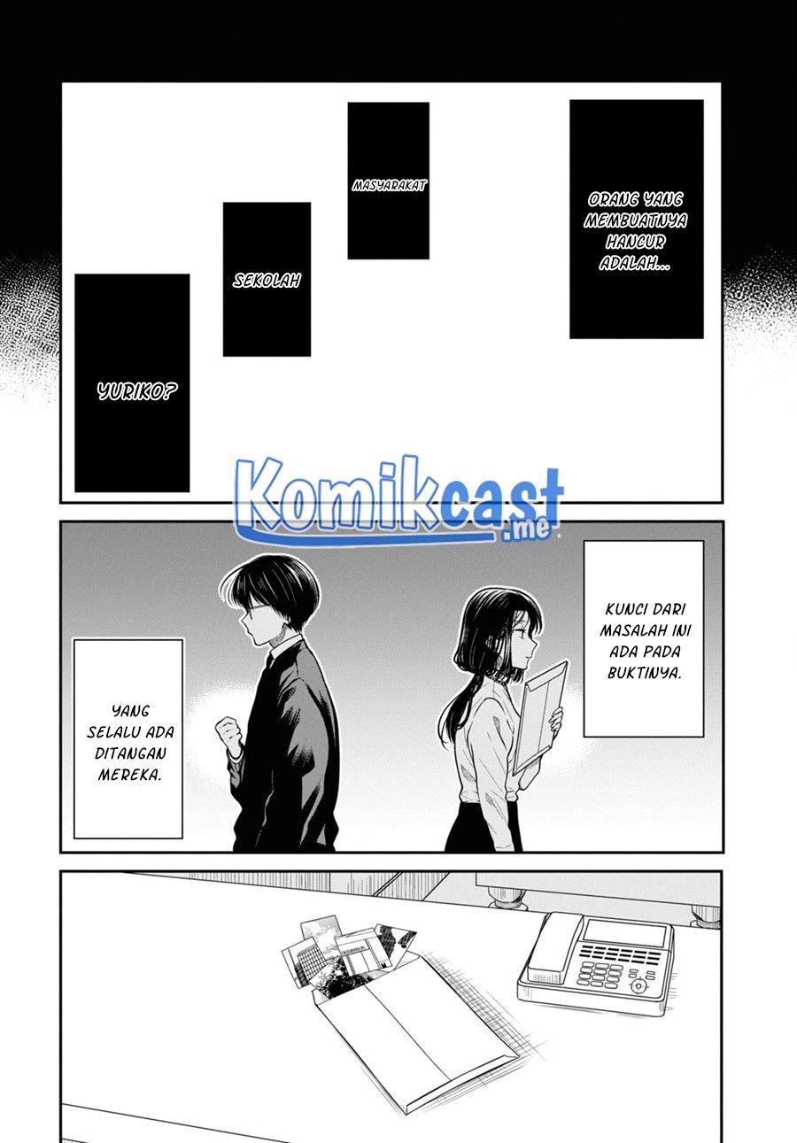 1-nen A-gumi no Monster Chapter 49