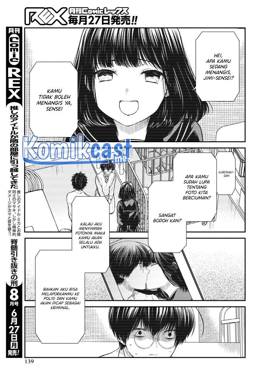 1-nen A-gumi no Monster Chapter 49