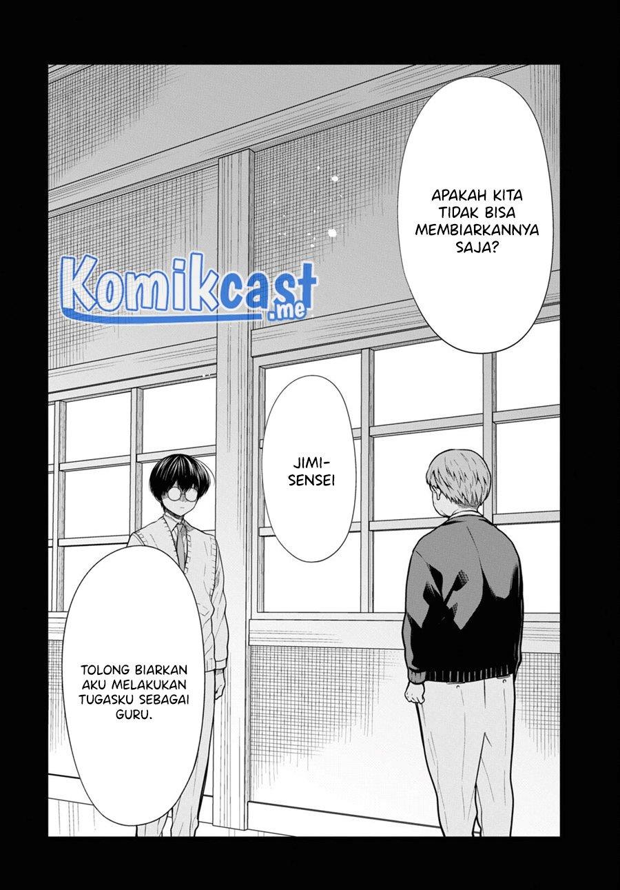 1-nen A-gumi no Monster Chapter 49