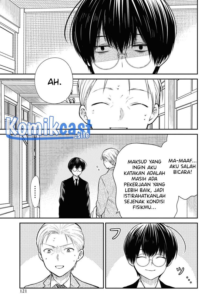 1-nen A-gumi no Monster Chapter 50