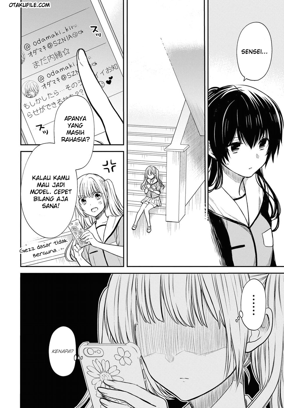 1-nen A-gumi no Monster Chapter 8