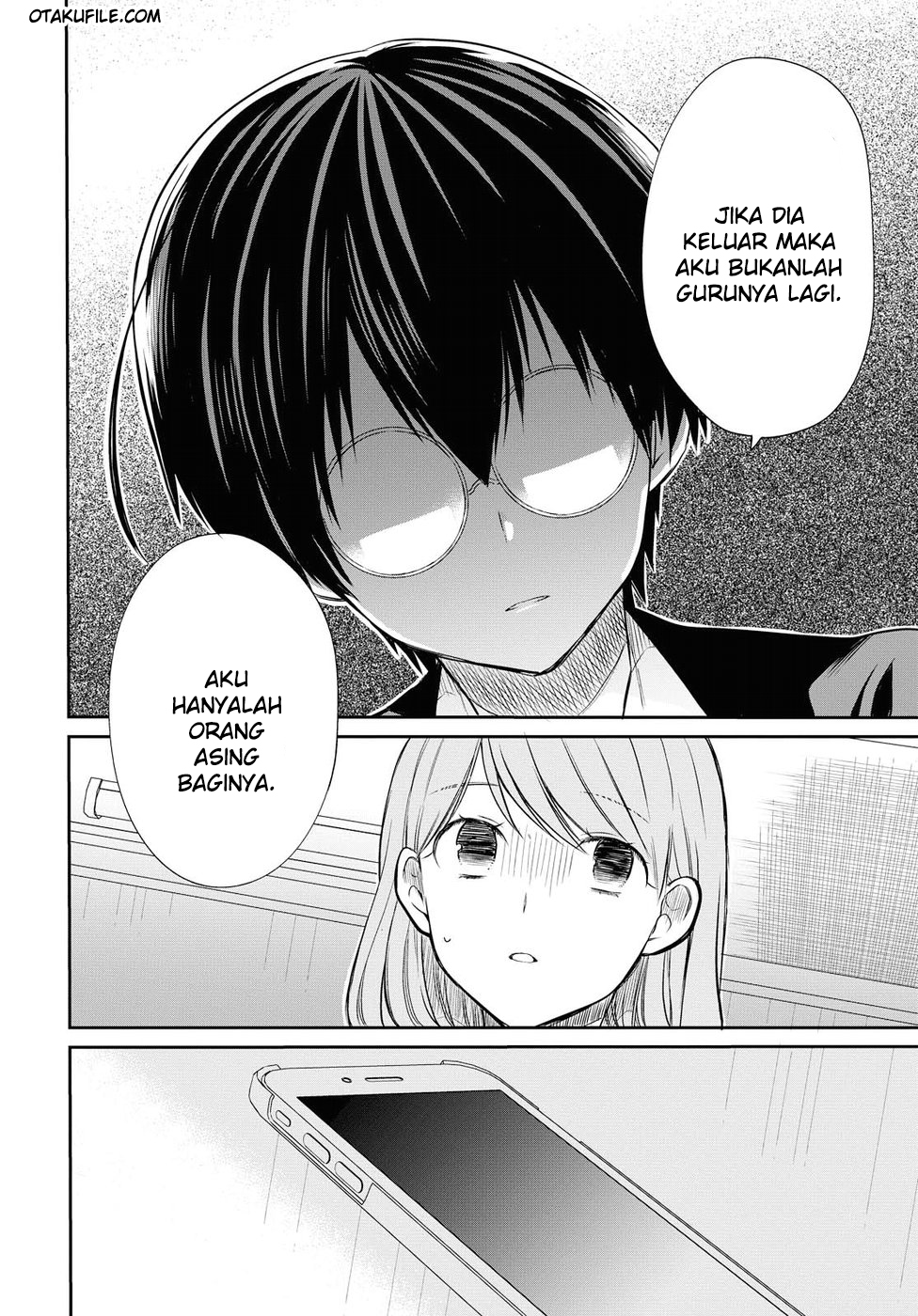 1-nen A-gumi no Monster Chapter 8