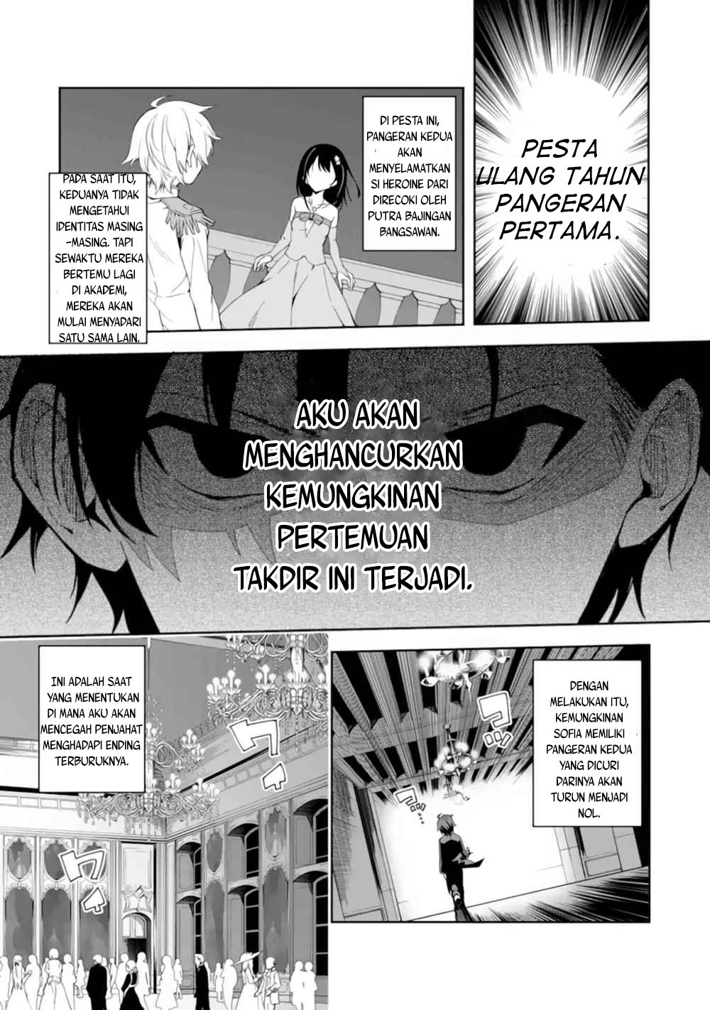 Akuyaku Reijou no Shitsuji-sama: Hametsu Flag wa Ore ga Tsubusasete itadakimasu Chapter 1