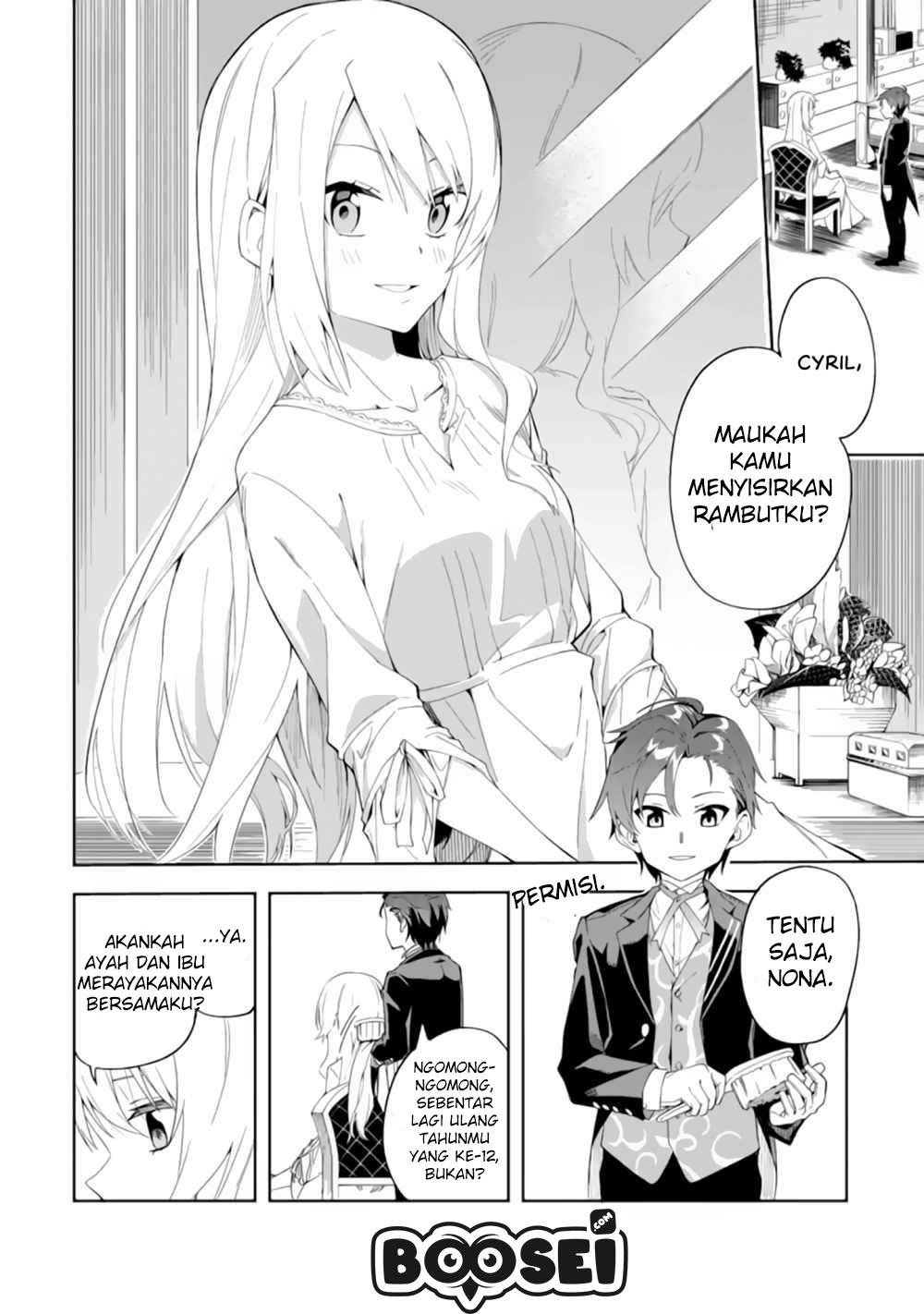 Akuyaku Reijou no Shitsuji-sama: Hametsu Flag wa Ore ga Tsubusasete itadakimasu Chapter 1