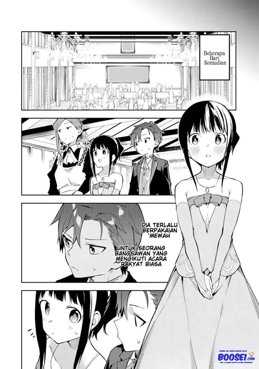 Akuyaku Reijou no Shitsuji-sama: Hametsu Flag wa Ore ga Tsubusasete itadakimasu Chapter 12