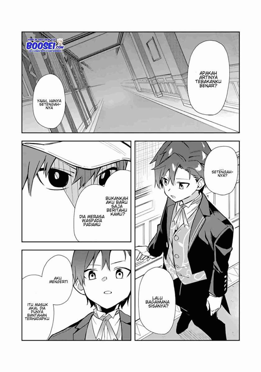 Akuyaku Reijou no Shitsuji-sama: Hametsu Flag wa Ore ga Tsubusasete itadakimasu Chapter 12