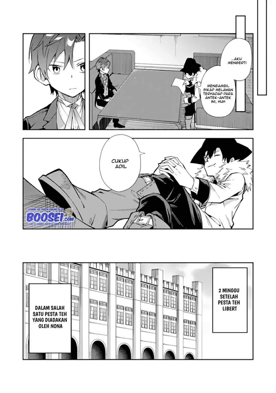 Akuyaku Reijou no Shitsuji-sama: Hametsu Flag wa Ore ga Tsubusasete itadakimasu Chapter 13