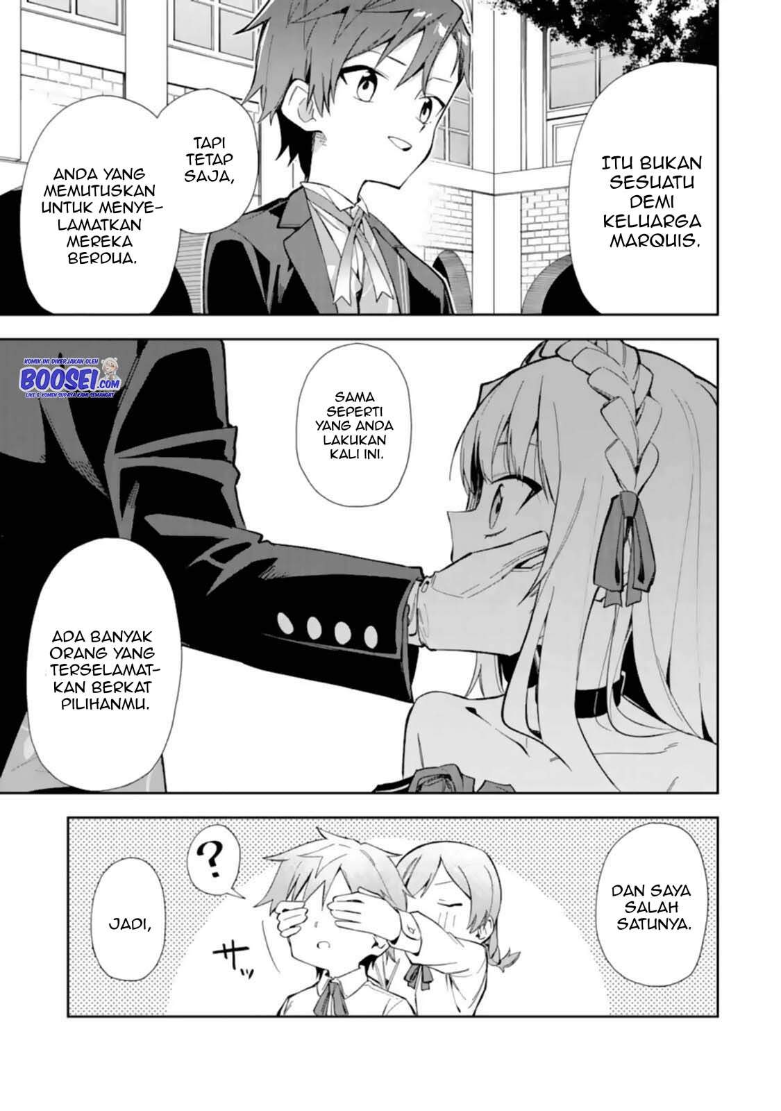 Akuyaku Reijou no Shitsuji-sama: Hametsu Flag wa Ore ga Tsubusasete itadakimasu Chapter 14