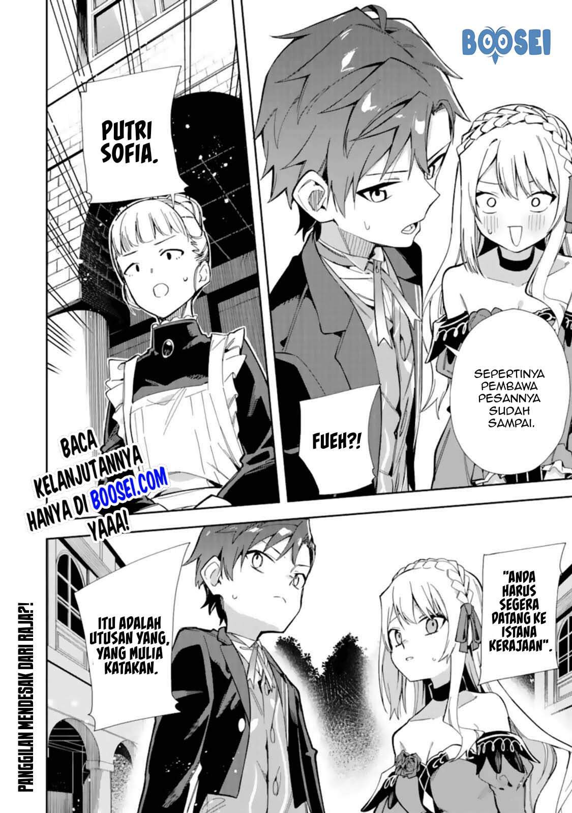 Akuyaku Reijou no Shitsuji-sama: Hametsu Flag wa Ore ga Tsubusasete itadakimasu Chapter 14