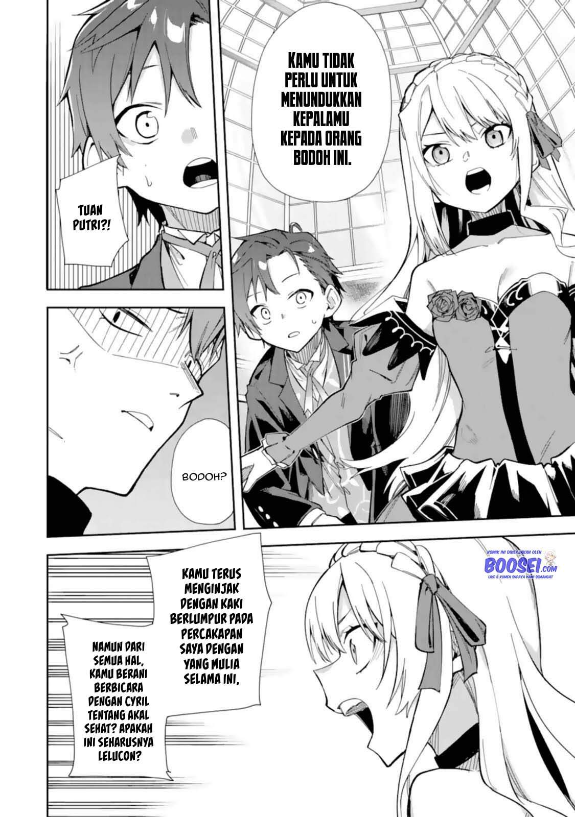 Akuyaku Reijou no Shitsuji-sama: Hametsu Flag wa Ore ga Tsubusasete itadakimasu Chapter 14