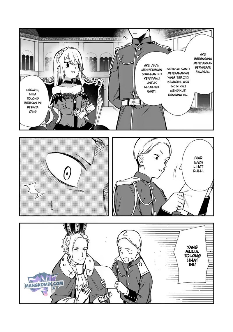 Akuyaku Reijou no Shitsuji-sama: Hametsu Flag wa Ore ga Tsubusasete itadakimasu Chapter 16