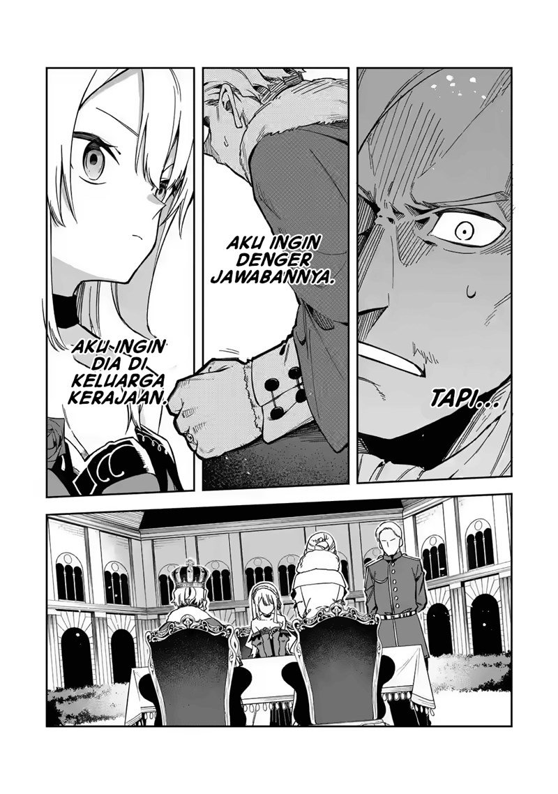 Akuyaku Reijou no Shitsuji-sama: Hametsu Flag wa Ore ga Tsubusasete itadakimasu Chapter 16