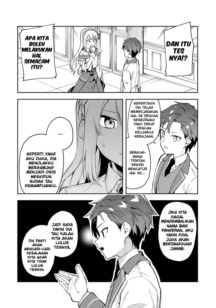 Akuyaku Reijou no Shitsuji-sama: Hametsu Flag wa Ore ga Tsubusasete itadakimasu Chapter 18