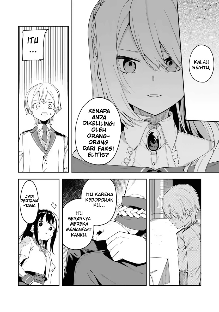 Akuyaku Reijou no Shitsuji-sama: Hametsu Flag wa Ore ga Tsubusasete itadakimasu Chapter 19