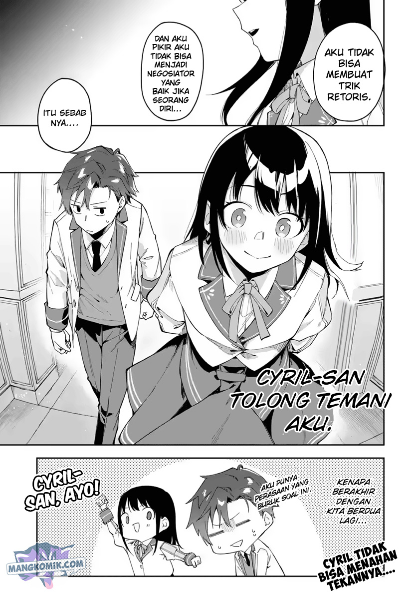 Akuyaku Reijou no Shitsuji-sama: Hametsu Flag wa Ore ga Tsubusasete itadakimasu Chapter 19