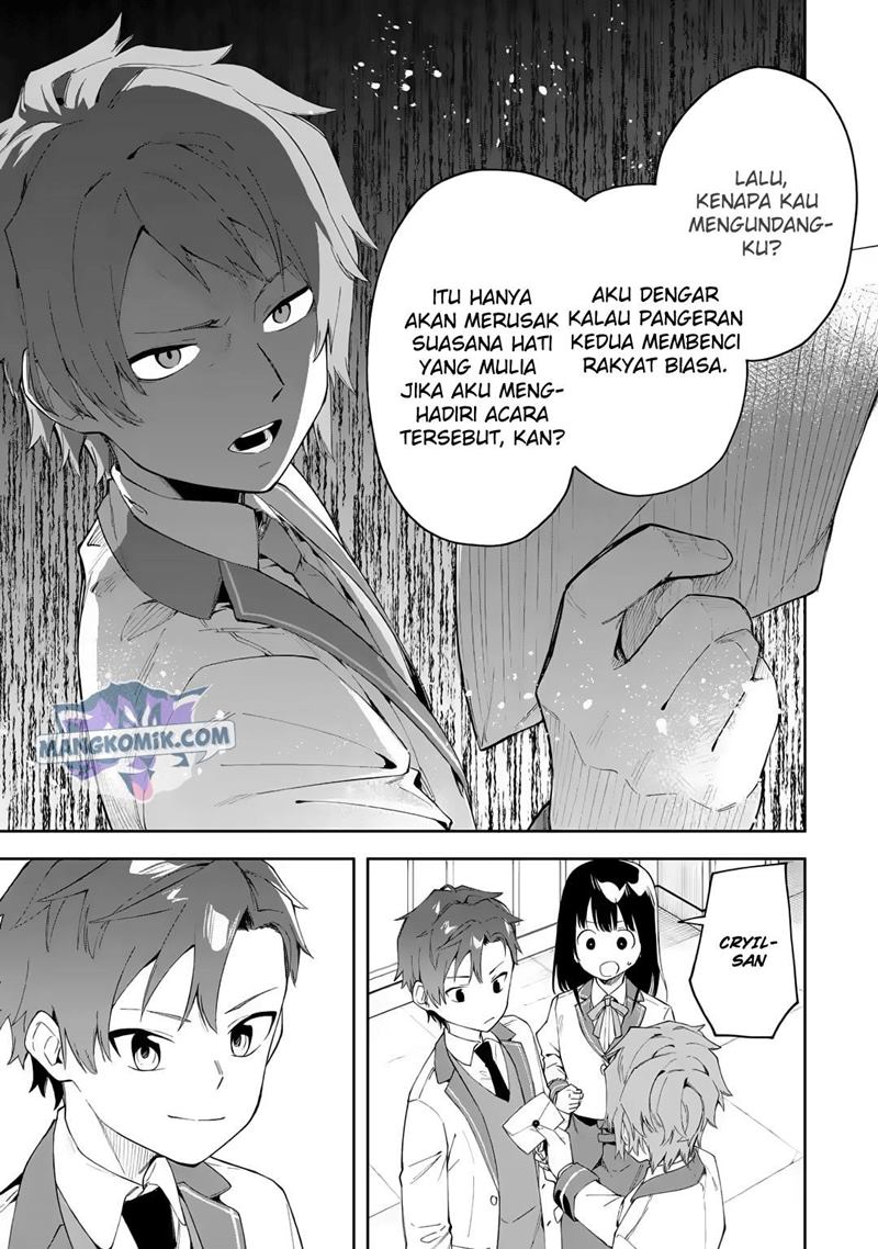 Akuyaku Reijou no Shitsuji-sama: Hametsu Flag wa Ore ga Tsubusasete itadakimasu Chapter 20