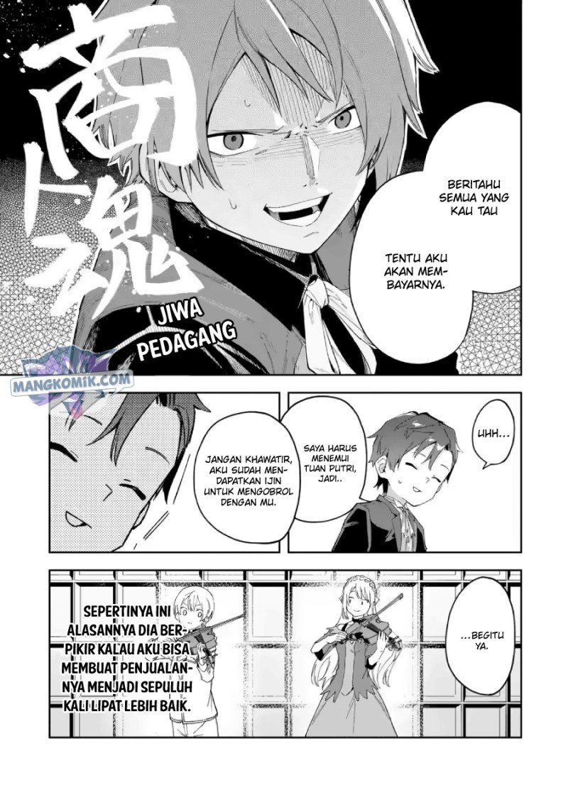 Akuyaku Reijou no Shitsuji-sama: Hametsu Flag wa Ore ga Tsubusasete itadakimasu Chapter 21