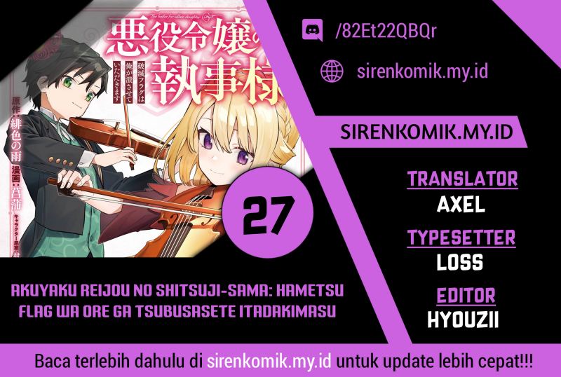 Akuyaku Reijou no Shitsuji-sama: Hametsu Flag wa Ore ga Tsubusasete itadakimasu Chapter 27