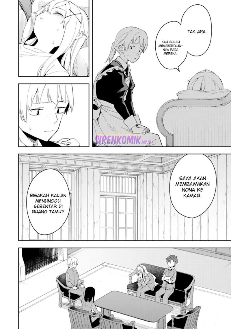 Akuyaku Reijou no Shitsuji-sama: Hametsu Flag wa Ore ga Tsubusasete itadakimasu Chapter 27