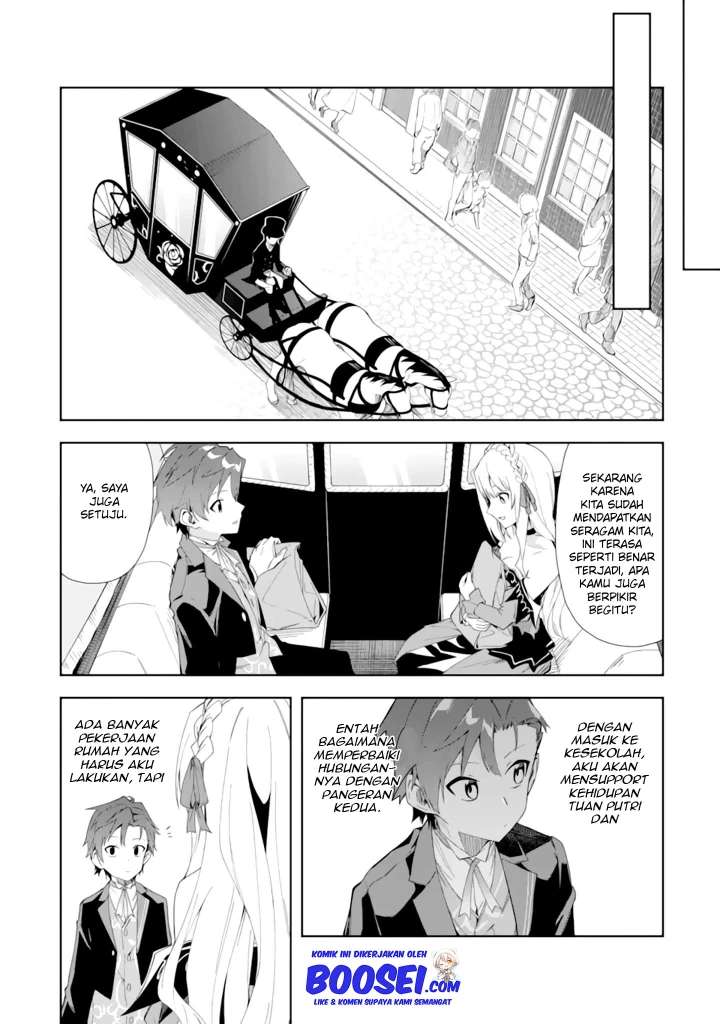 Akuyaku Reijou no Shitsuji-sama: Hametsu Flag wa Ore ga Tsubusasete itadakimasu Chapter 4