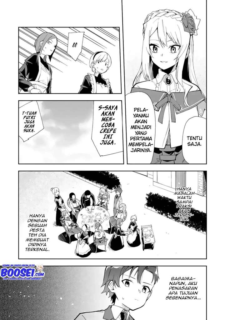 Akuyaku Reijou no Shitsuji-sama: Hametsu Flag wa Ore ga Tsubusasete itadakimasu Chapter 7