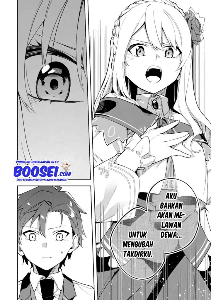 Akuyaku Reijou no Shitsuji-sama: Hametsu Flag wa Ore ga Tsubusasete itadakimasu Chapter 7