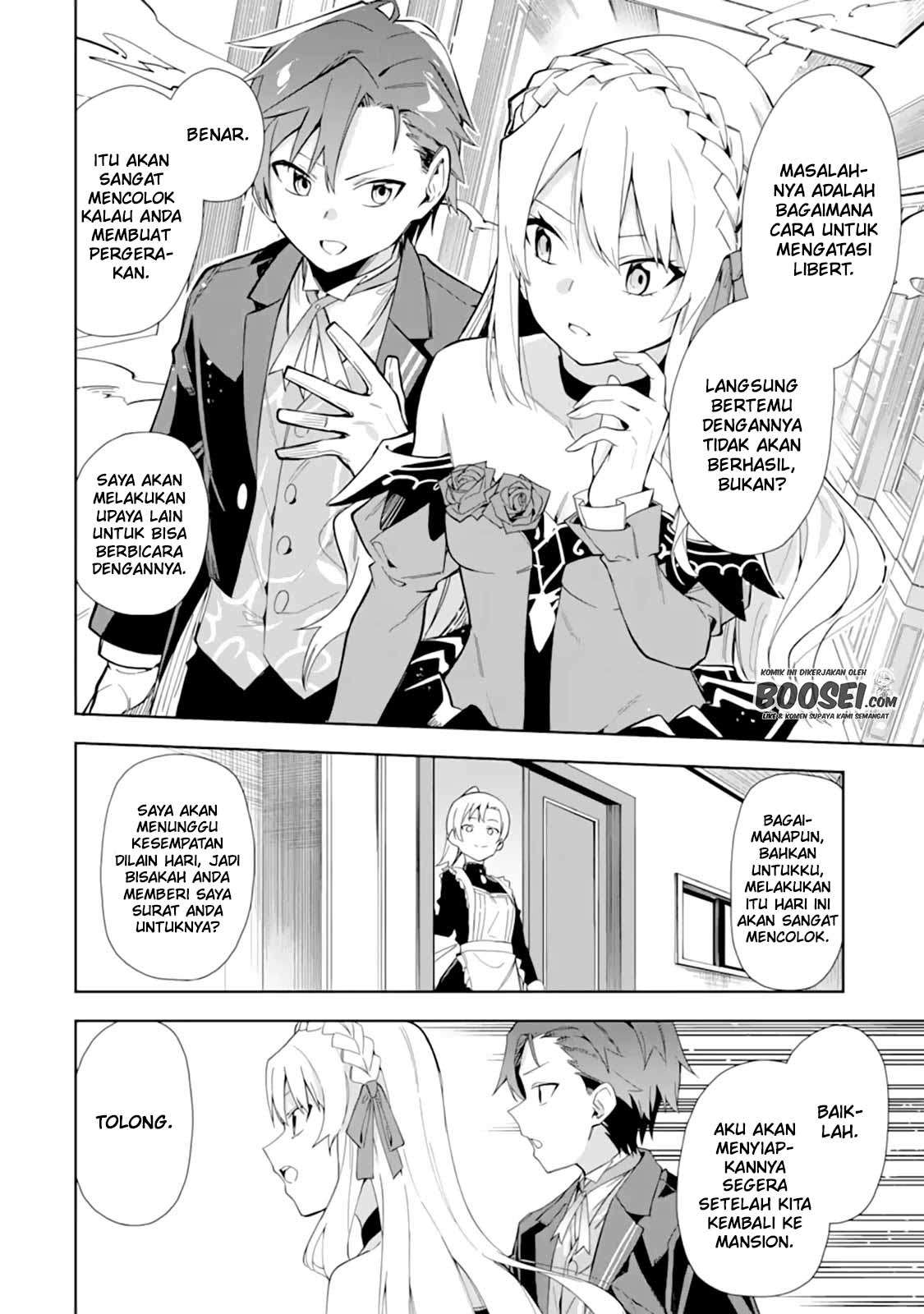 Akuyaku Reijou no Shitsuji-sama: Hametsu Flag wa Ore ga Tsubusasete itadakimasu Chapter 9