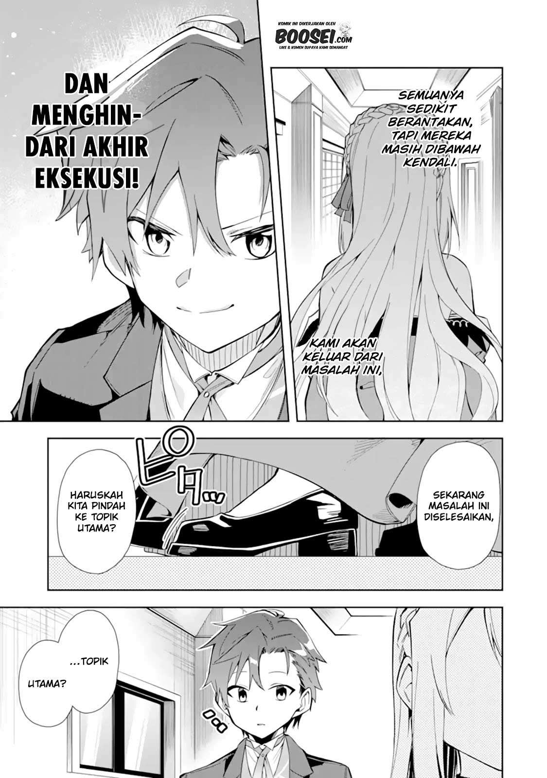 Akuyaku Reijou no Shitsuji-sama: Hametsu Flag wa Ore ga Tsubusasete itadakimasu Chapter 9