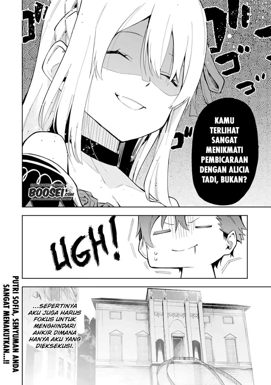 Akuyaku Reijou no Shitsuji-sama: Hametsu Flag wa Ore ga Tsubusasete itadakimasu Chapter 9